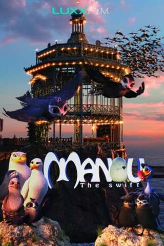 Manou the Swift streaming