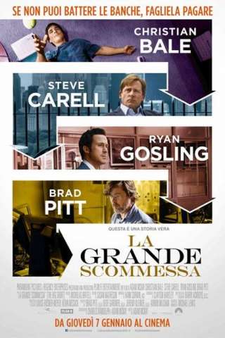 La grande scommessa streaming