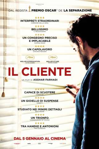 Il cliente streaming