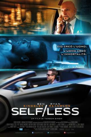Selfless streaming