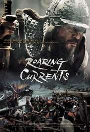 L’Impero e la Gloria - Roaring Currents streaming