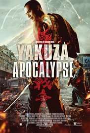 Yakuza Apocalypse: The Great War of the Underworld streaming