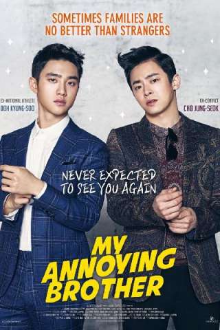 My Annoying Brother streaming