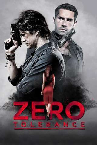 2 Guns: Zero Tolerance streaming