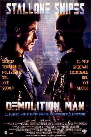 Demolition Man streaming