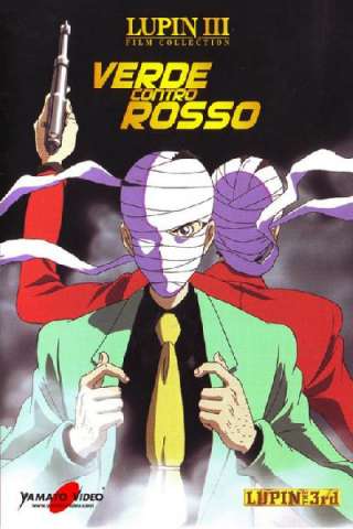 Lupin III: Verde contro Rosso streaming