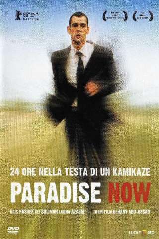 Paradise Now streaming