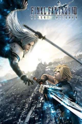 Final Fantasy VII: Advent Children streaming