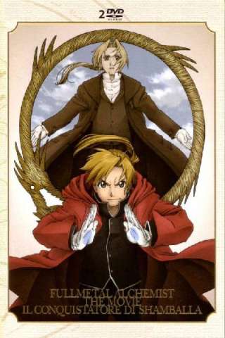 Fullmetal Alchemist - The Movie - Il Conquistatore Di Shamballa streaming