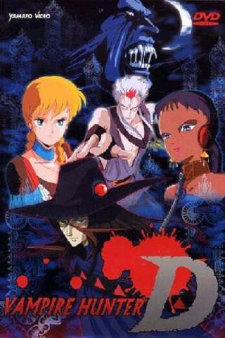 Vampire hunter D streaming