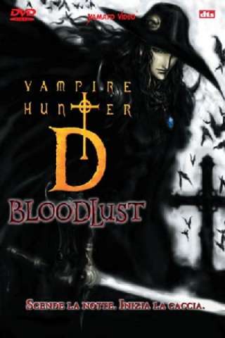 Vampire Hunter D - Bloodlust streaming