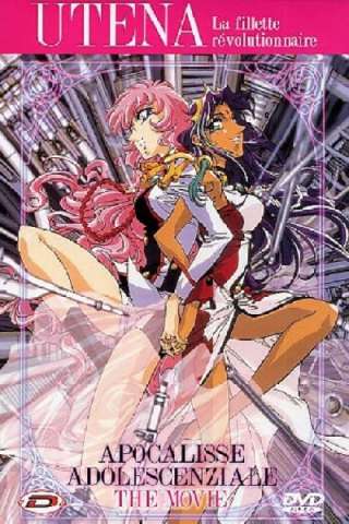 Utena la fillette révolutionnaire - The movie: apocalisse adolescenziale streaming