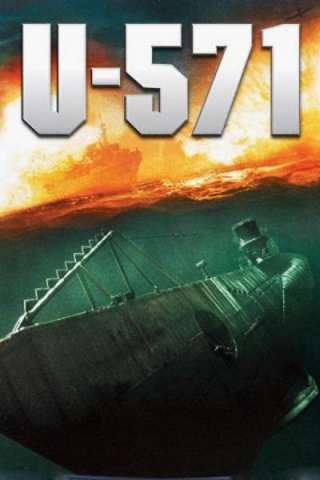 U-571 streaming