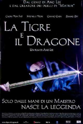 La tigre e il dragone streaming