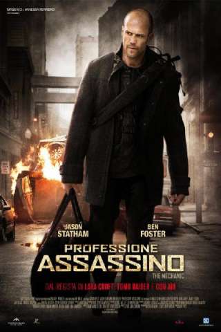 Professione assassino streaming