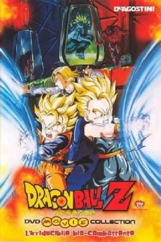 Dragon Ball Z - L'irriducibile bio-combattente streaming