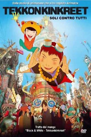Tekkonkinkreet - Soli contro tutti streaming