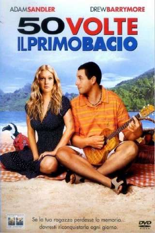 50 volte il primo bacio streaming