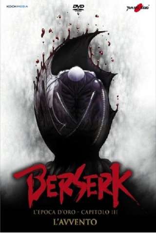 Berserk - L'epoca d'oro - Capitolo III: L'avvento streaming