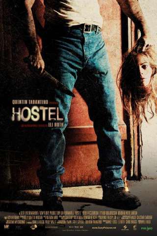 Hostel streaming