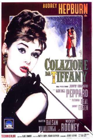 Colazione da Tiffany streaming