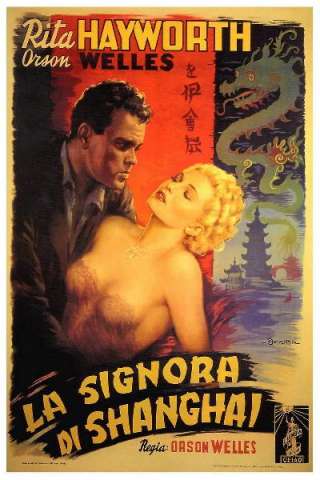 La signora di Shanghai streaming