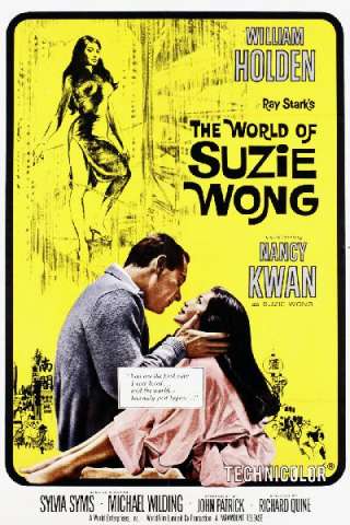 Il mondo di Suzie Wong streaming