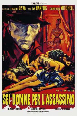 Sei donne per l'assassino streaming
