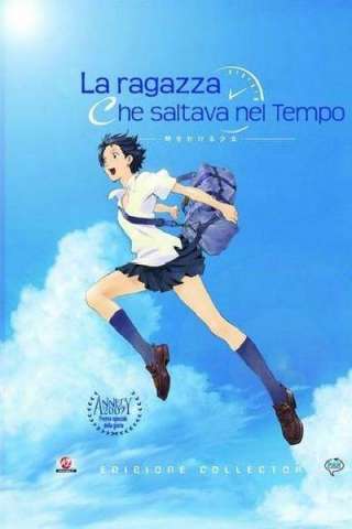La ragazza che saltava nel tempo streaming