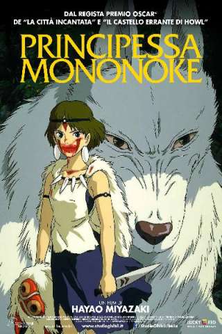 Principessa Mononoke streaming