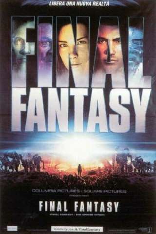 Final Fantasy streaming