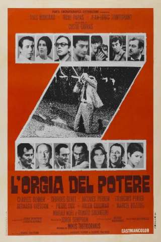 Z, l'orgia del potere streaming