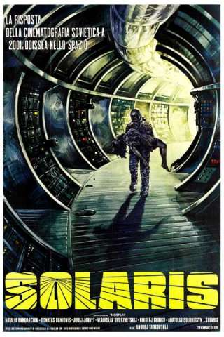 Solaris streaming