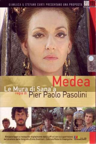 Medea streaming