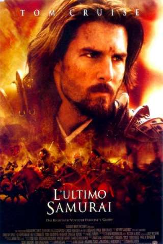 L'ultimo samurai streaming