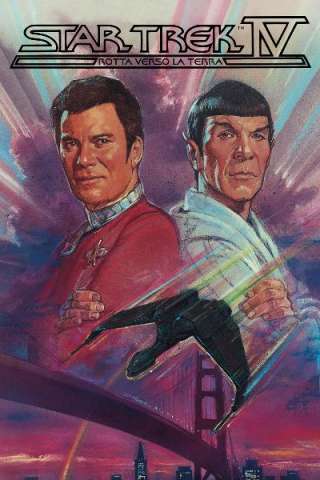 Star Trek IV - Rotta verso la terra streaming