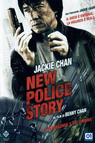 New Police Story streaming