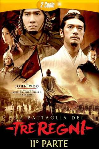 La battaglia dei tre regni - Parte 2 streaming