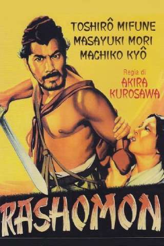 Rashomon streaming