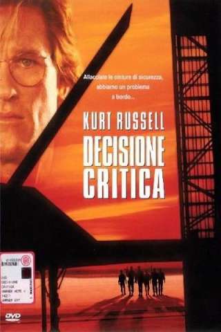 Decisione critica streaming