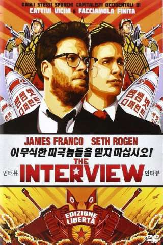 The Interview streaming