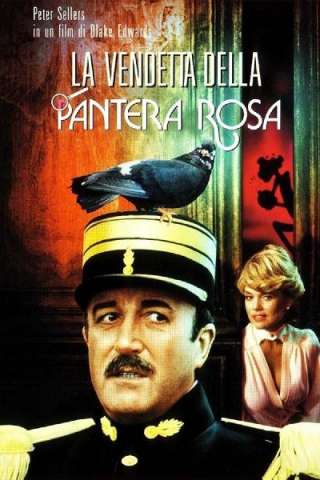 La vendetta della pantera rosa streaming