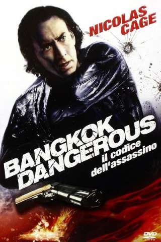 Bangkok Dangerous - Il codice dell'assassino streaming