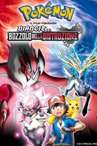 Pokémon - Diancie e il bozzolo della distruzione streaming