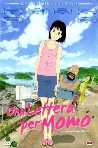 Una lettera per Momo streaming