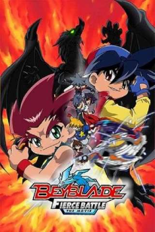 Beyblade: The Movie - Fierce Battle streaming
