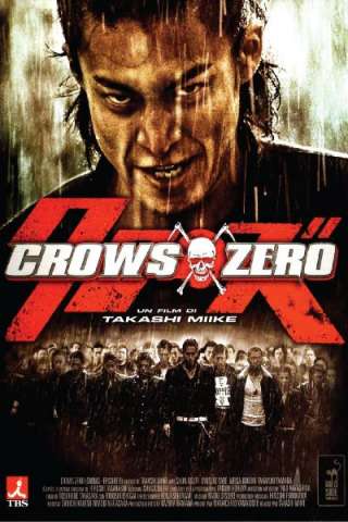 Crows Zero streaming