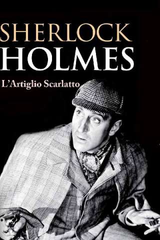 L'artiglio scarlatto streaming