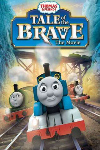 Il trenino Thomas: Thomas e i trenini coraggiosi streaming