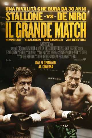 Il grande match streaming